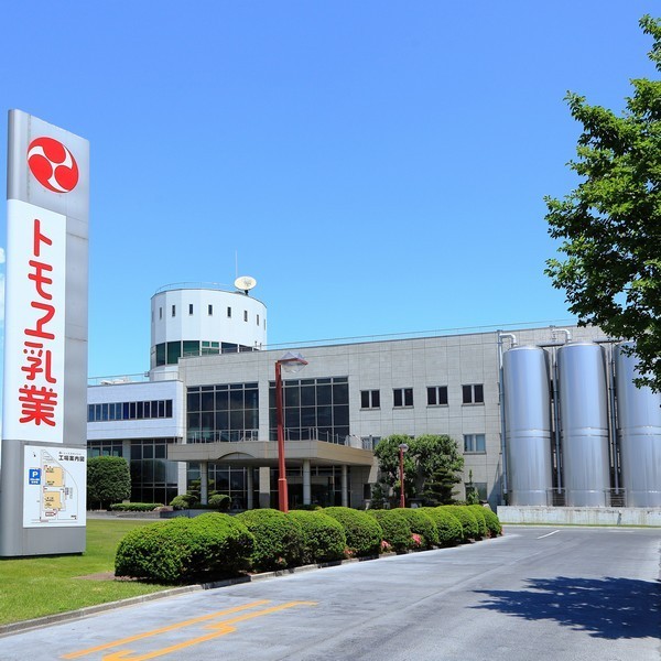 トモヱ乳業 牛乳博物館