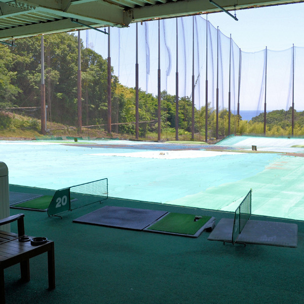 日立兎平ゴルフセンター