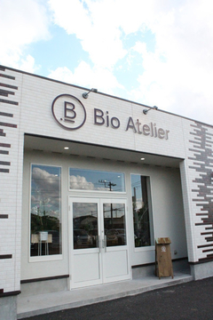 Bio Atelier