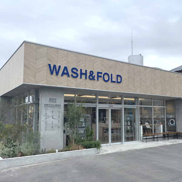 WASH＆FOLD 水戸千波店