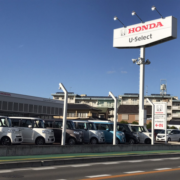 Honda Cars U-Select 小山北店