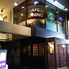 Cafe＆dining ニカイノアゴラ