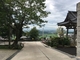 筑波山神社からみた風景